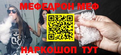 ГАЛЛЮЦИНОГЕННЫЕ ГРИБЫ Коммунар