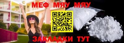Альфа ПВП Комсомольск-на-Амуре