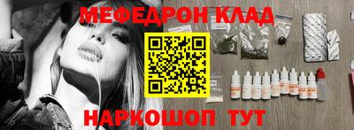 ГАЛЛЮЦИНОГЕННЫЕ ГРИБЫ Коммунар