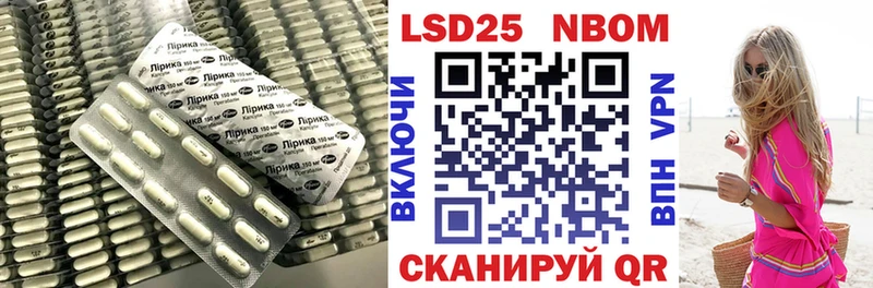 где можно купить   Камышлов  блэк спрут ссылка  ЛСД экстази ecstasy 
