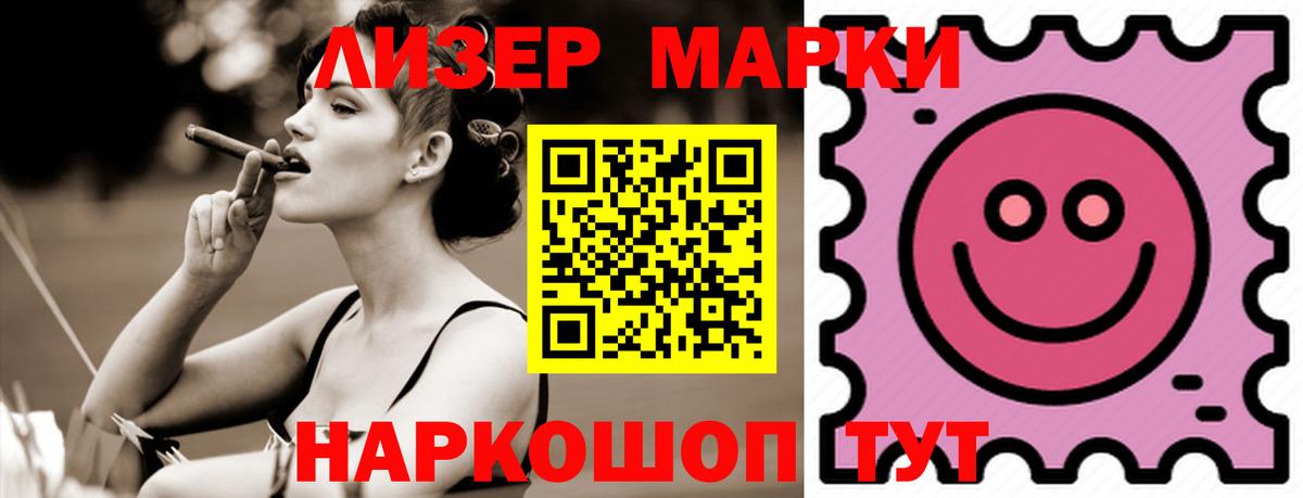 LSD-25 экстази ecstasy  blacksprut вход  Вход с VPN  Камышлов  LSD-25 экстази кислота  ЛСД экстази 