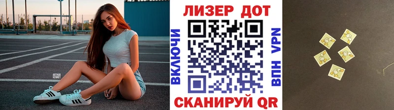 как найти закладки  Камышлов  маркетплейс как зайти  Марки N-bome 1500мкг 