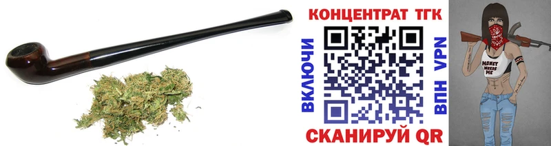 ТГК концентрат  Камышлов 